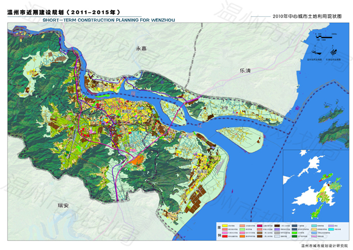 《温州市近期建设规划(2011-2015年)》公示