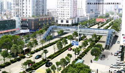 市区新城站行人过街天桥拟11月开建