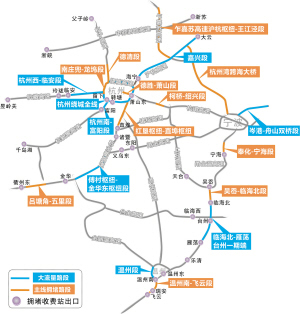 浙江省内高速公路各出口对应的旅游景点