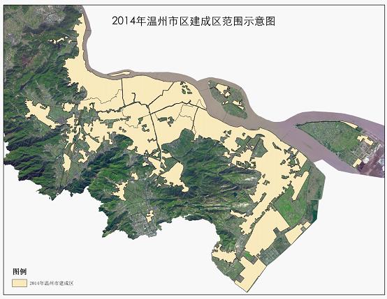 关于公布2014年温州市区城市建成区面积及范