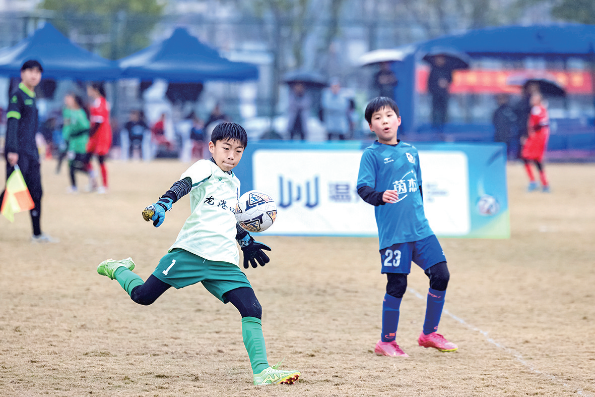 浙江青少年足球精英赛在温举行